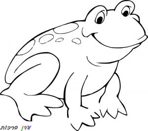 דף-צביעה-צפרדע-מחייכת-1.jpg