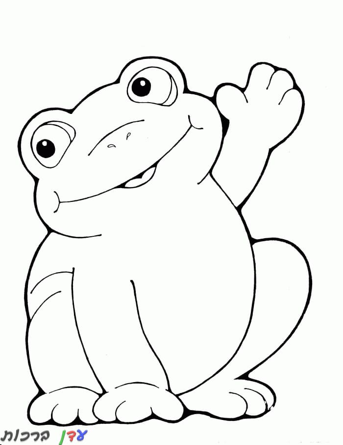 דף צביעה צפרדע עושה שלום 1jpg