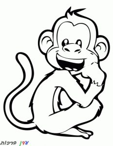 דף צביעה קוף מחייך 1jpg