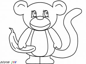 דף צביעה קוף עם בננה ביד 1jpg