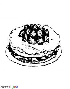 דף צביעה קינוחים עוגה עם תותים 1jpg
