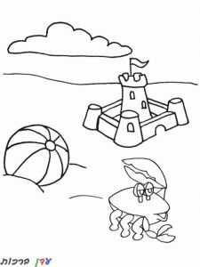דף-צביעה-קיץ-כדור-בחוף-הים-1.jpg
