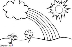דף צביעה קשת בענן ו2 פרחים 1jpg
