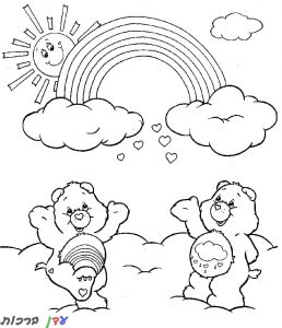 דף צביעה קשת בענן עם 2 דובים 1jpg