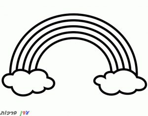 דף צביעה קשת בענן עם עננים 1jpg