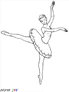 דף צביעה רקדנית בלט עם נעליים מיוחדות 1jpg