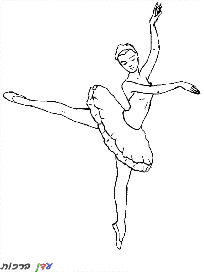 דף צביעה רקדנית בלט עם נעליים מיוחדות 1jpg