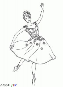 דף צביעה רקדנית עם חצאית 1jpg