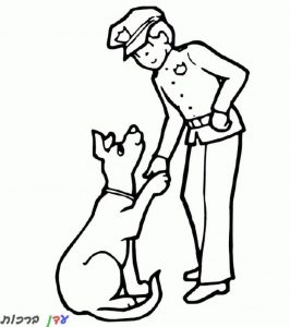 דף צביעה שוטר נותן יד לכלב 1jpg