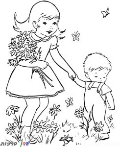 דף-צביעה-שני-אחים-קוטפים-פרחים-לכבוד-יום-המשפחה-1.jpg