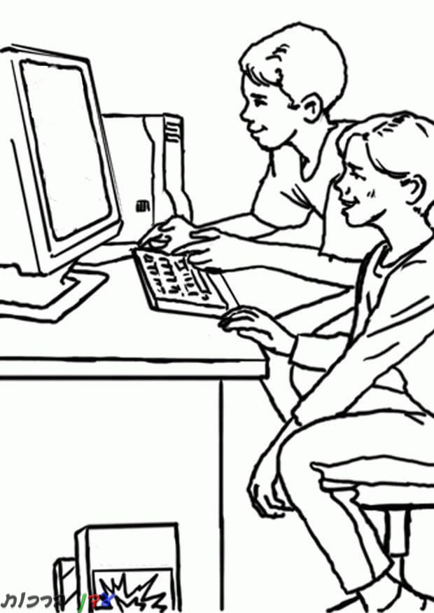 דף צביעה שני חברים משחקים במחשב 1jpg
