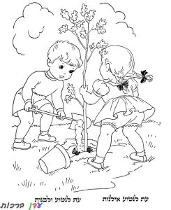 דף-צביעה-שני-ילדים-שותלים-עץ-טו-בשבט-1.jpg