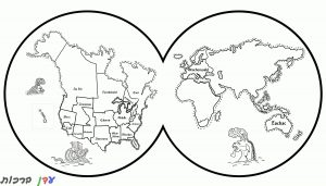 דף צביעה שני כדורי הארץ מחוברים 1jpg