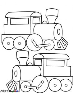 דף צביעה שתי רכבות