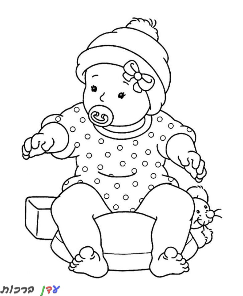 דף צביעה תינוקת יושבת 1jpg