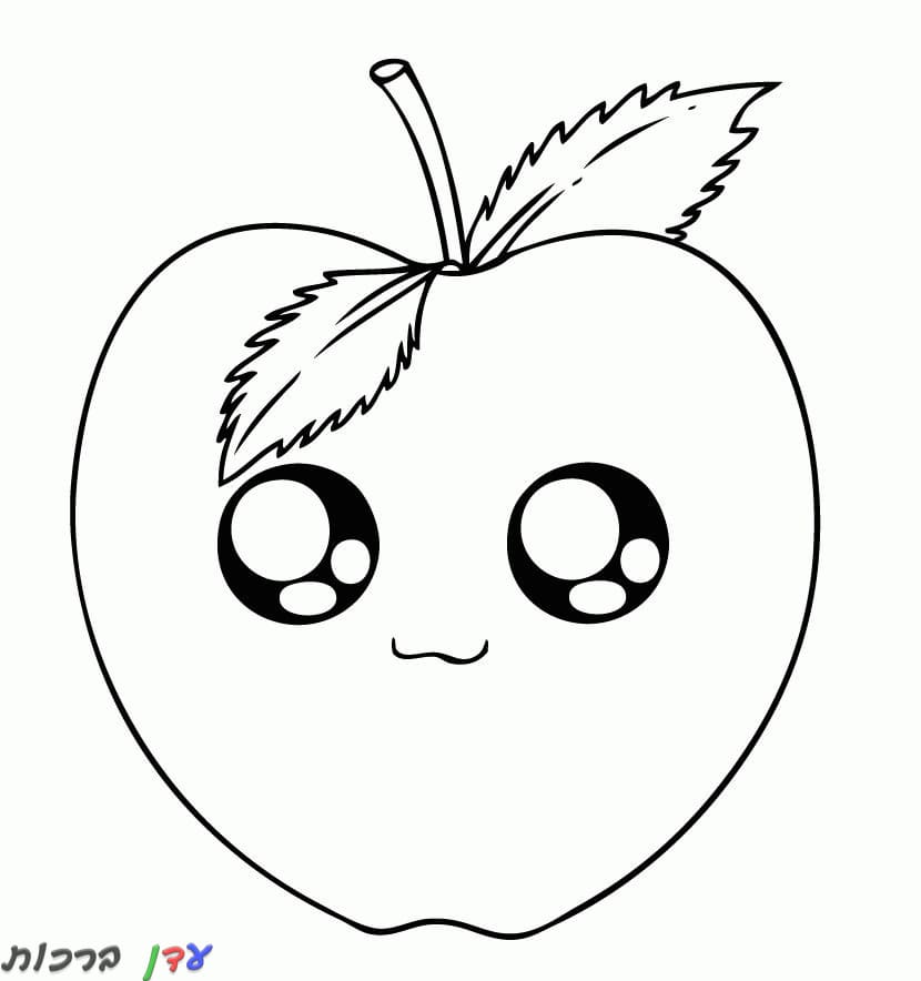 דף צביעה תפוח חמוד 1jpg
