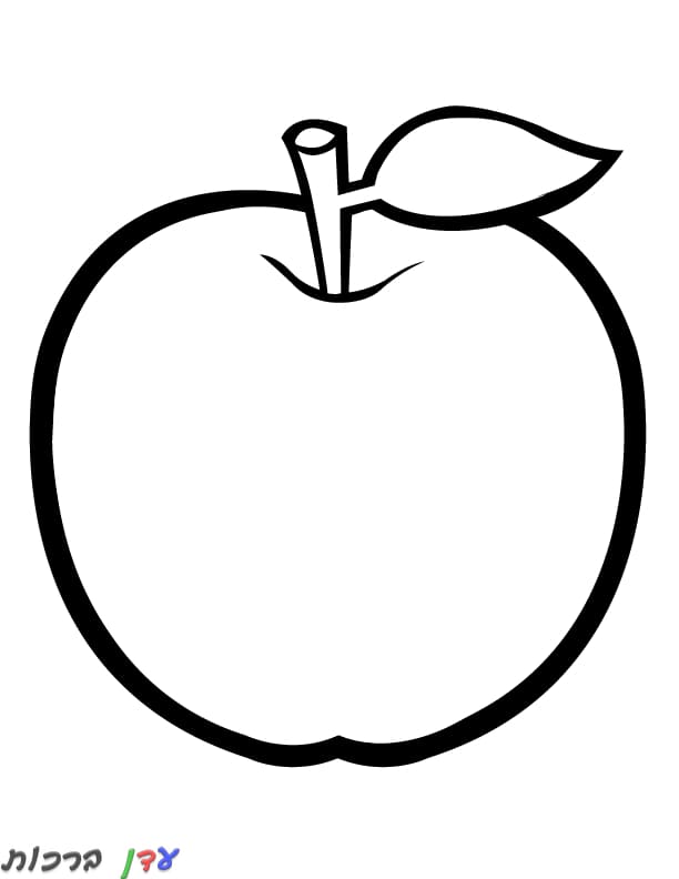 דף צביעה תפוח עם גבעול 1jpg