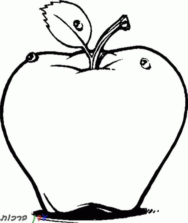 דף צביעה תפוח עם חורים 1jpg