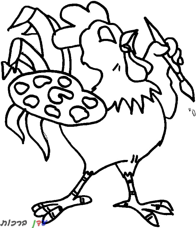 דף צביעה תרנגול מצייר 1jpg