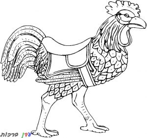 דף צביעה תרנגול עם מחסום בכנפיים