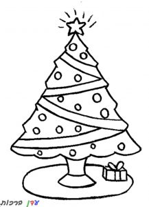 דף צביעהעץ חג המולד עם מתנות 1jpg